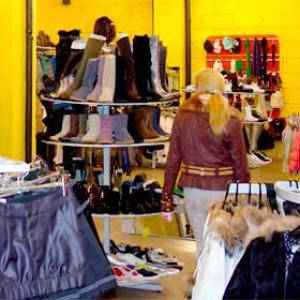 Магазины одежды и обуви Батайска