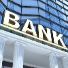 Банки в Батайске