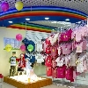 Детские магазины в Батайске