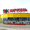 Гипермаркеты в Батайске