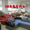 Магазины мебели в Батайске